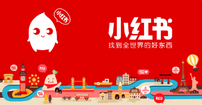小紅書點贊有什么用? 小紅書點贊規則!