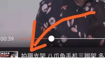 今日頭條變現(xiàn)