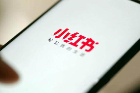 小紅書(shū)推廣效果不好怎么辦?這4個(gè)方法掌握了嗎