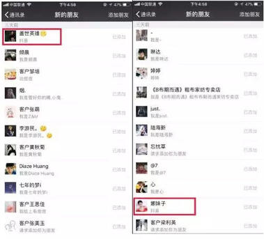 抖音短視頻那么炸裂！那短視頻怎么操作引流？