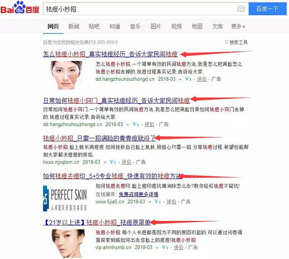 抖音短視頻那么炸裂！那短視頻怎么操作引流？