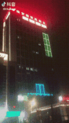 種有營銷目的的抖音玩法"