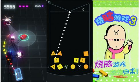 上百款產品“各顯神通”，抖音到底能帶火什么游戲？