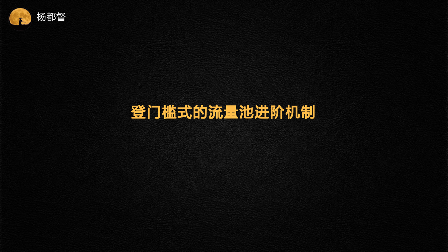 抖音小白怎么變大V？這7個創意方法記住了