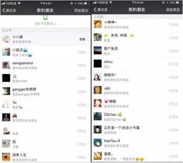 抖音短視頻那么炸裂！那短視頻怎么操作引流？