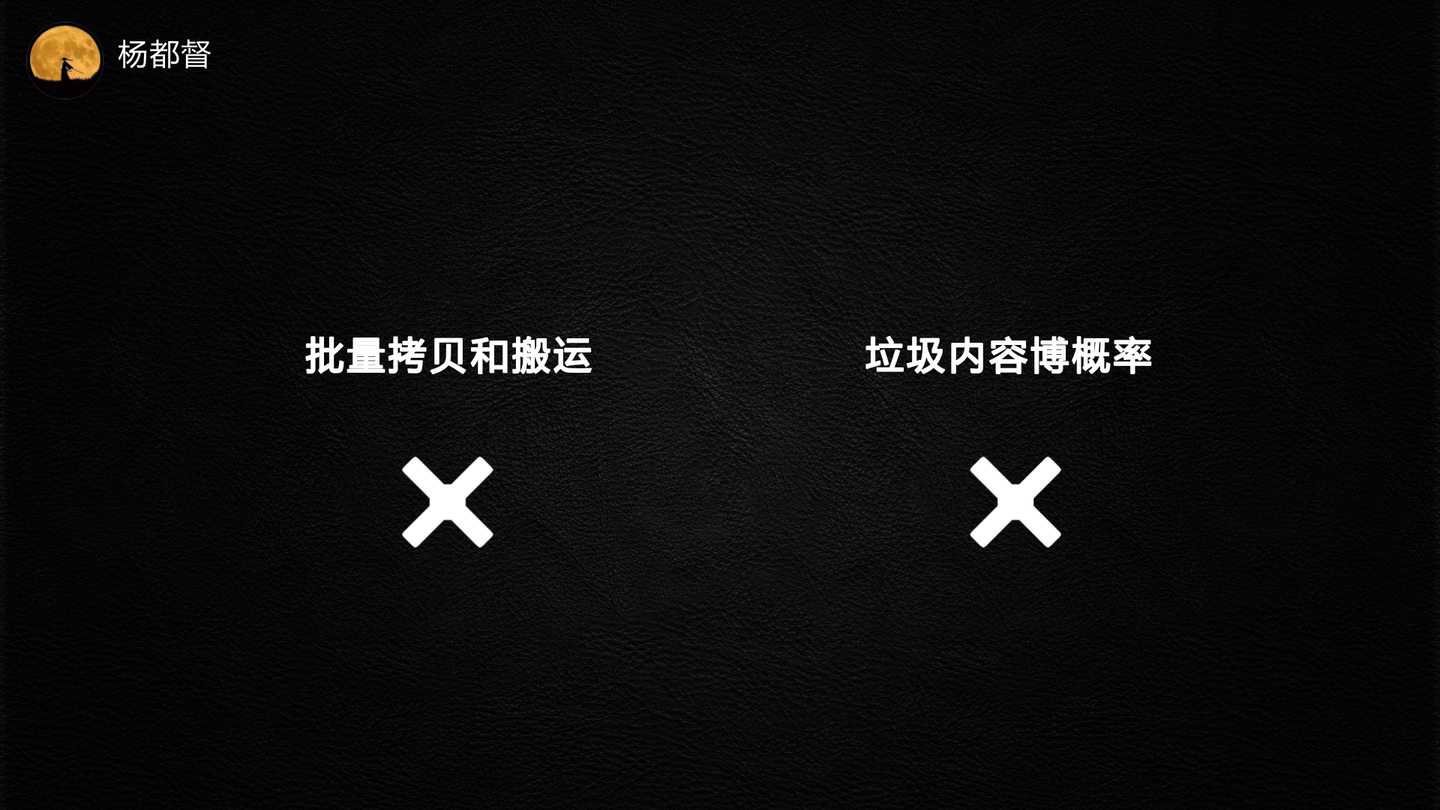 抖音小白怎么變大V？這7個創意方法記住了
