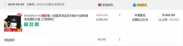 抖音短視頻那么炸裂！那短視頻怎么操作引流？
