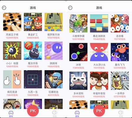 新一代游戲流量平臺誕生！同桌游戲、開心斗、快手小游戲等發起圍剿