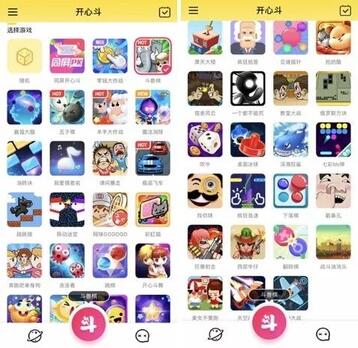 新一代游戲流量平臺誕生！同桌游戲、開心斗、快手小游戲等發起圍剿