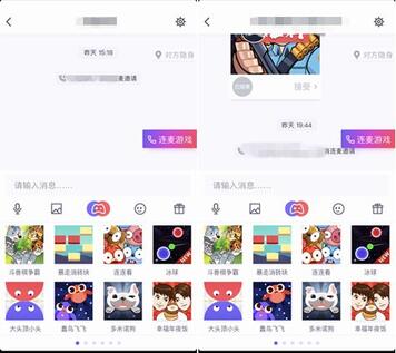 新一代游戲流量平臺誕生！同桌游戲、開心斗、快手小游戲等發起圍剿