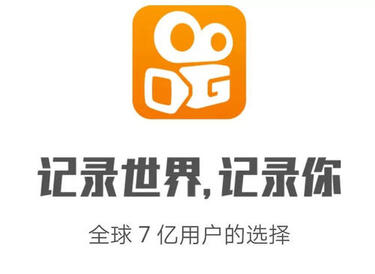 快手電商如何做,快手電商貨源哪里來(lái)