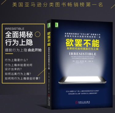 為什么越來越多的人熱衷于在抖音追劇？