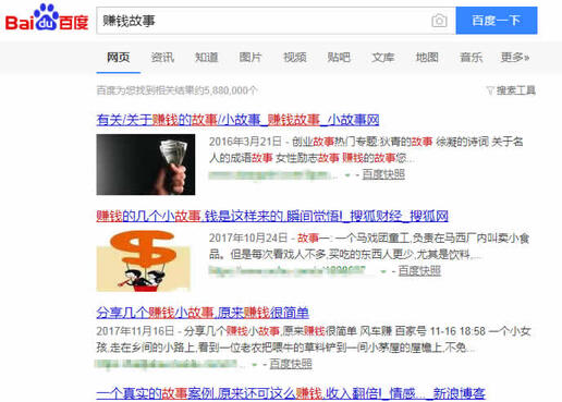 批量運(yùn)營抖音號(hào),矩陣引流精準(zhǔn)粉絲