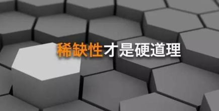 為什么越來越多的人熱衷于在抖音追??？