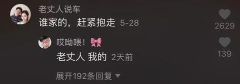 抖音推廣運(yùn)營(yíng)的4大矩陣！