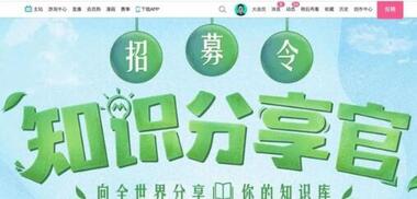 QQ截圖20200921092642.jpg