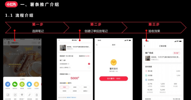 QQ截圖20201113142856.png QQ截圖20201113142856.png