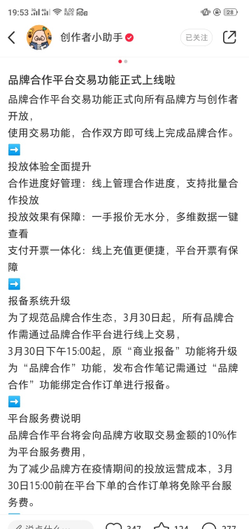 QQ截圖20201117093657.png QQ截圖20201117093657.png