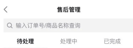 QQ截圖20201208173505.png