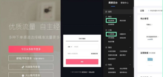 QQ截圖20201208173611.png