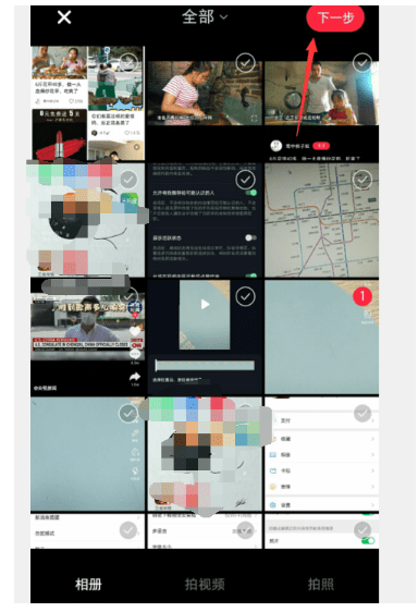 QQ截圖20220715172250.png QQ截圖20220715172250.png