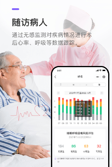QQ截圖20230714162340.png