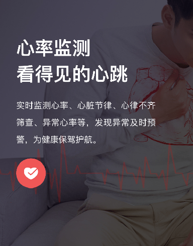 QQ截圖20230714152007.png