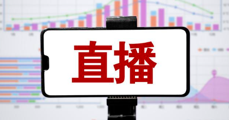 哪家賽事直播管理系統好用?推薦經常直播賽事系統平臺!