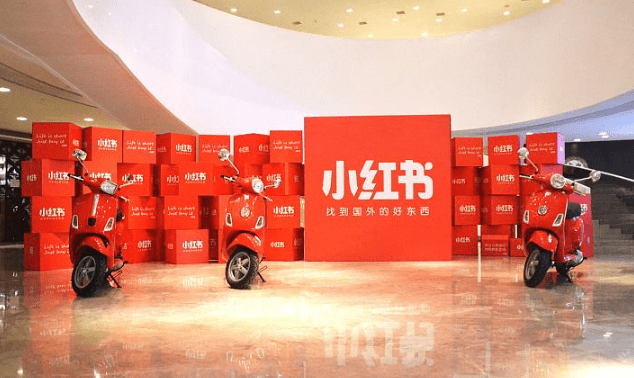 小紅書如何獲得更多的贊? 小紅書刷贊的方法!