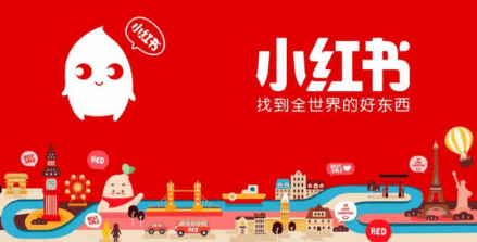 小紅書品牌商家 小紅書品牌商家